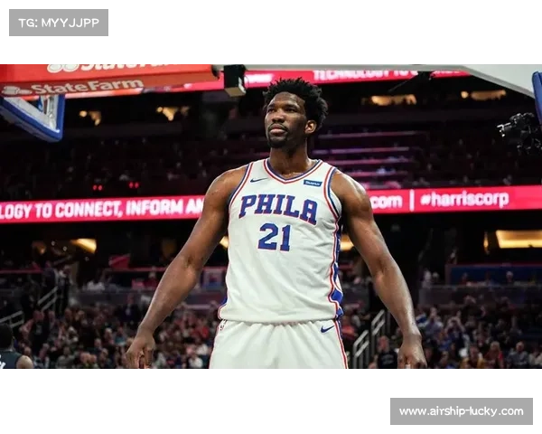 恩比德21中4的挣扎：大伤之后，超级巨星能否找回状态