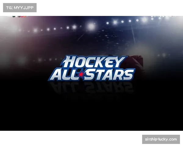 报道:2026年全明星周末选址多伦多,将首次尝试与冰球全明星周末联动 报道:2026年全明星周末选址多伦多,将首次尝试与冰球全明星周末联动